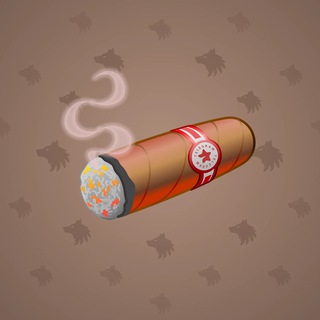 Vintage Cigar #18853