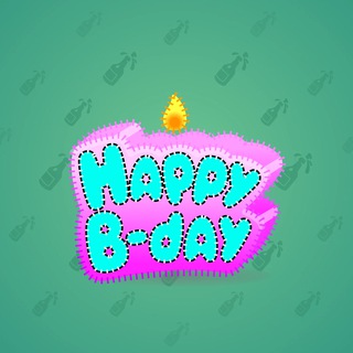 B-Day Candle #247002