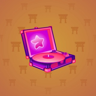 Record Player #344