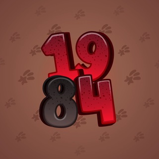Big Year #12587