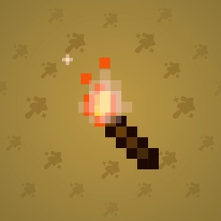 Chill Flame #276181