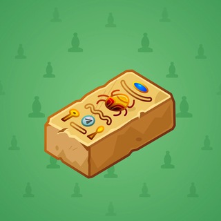 Artisan Brick #4805