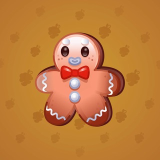 Ginger Cookie #4733
