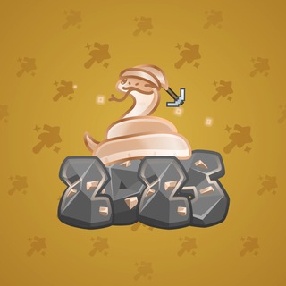 Lunar Snake #85576