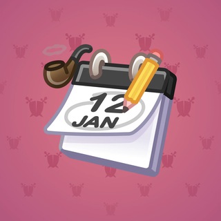 Desk Calendar #2425