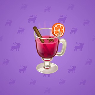 Spiced Wine #43899