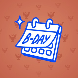 Desk Calendar #234455