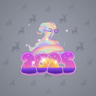 Lunar Snake #183530