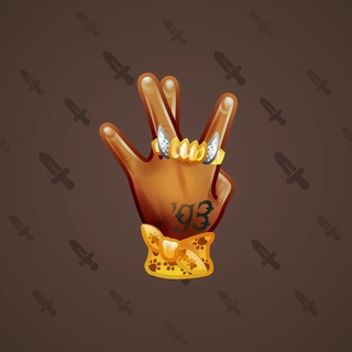 Westside Sign #6623
