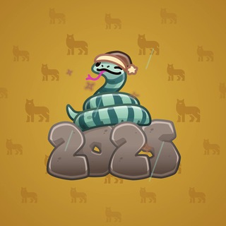 Lunar Snake #127273
