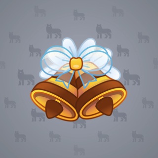 Jingle Bells #4934