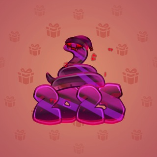 Lunar Snake #86414