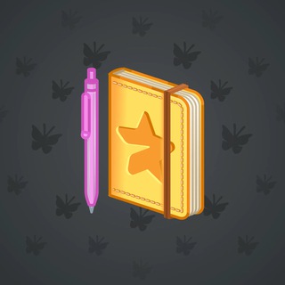 Star Notepad #40630