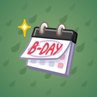 Desk Calendar #39082