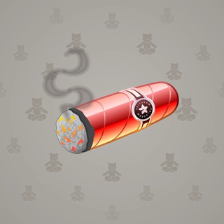 Vintage Cigar #15940