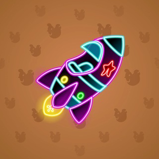 Stellar Rocket #110128