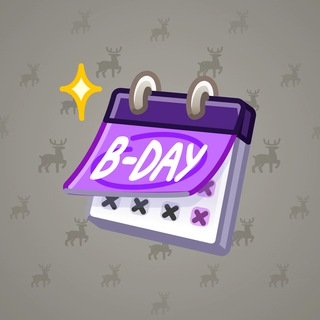Desk Calendar #91340