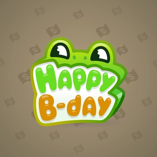 B-Day Candle #194537