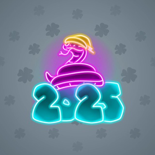 Lunar Snake #38281
