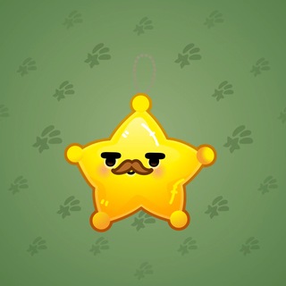 Hanging Star #46359