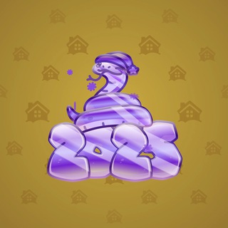Lunar Snake #100008