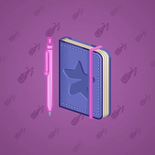 Star Notepad #15204