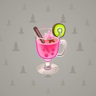 Spiced Wine #79803