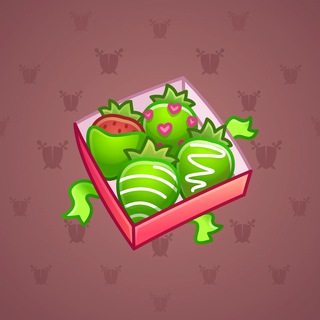 Berry Box #17237