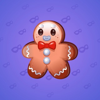 Ginger Cookie #99851