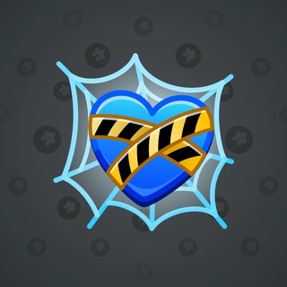 Trapped Heart #12592