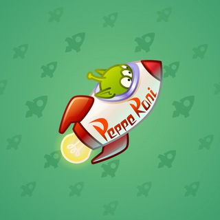 Stellar Rocket #37044