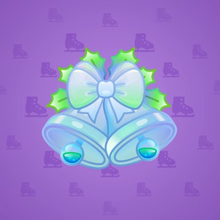 Jingle Bells #13206