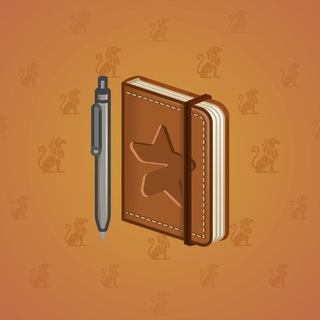 Star Notepad #25631