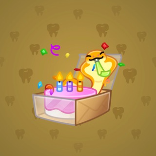 Snake Box #157010