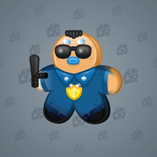 Ginger Cookie #109251