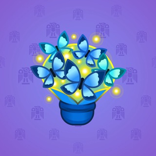 Lush Bouquet #11019