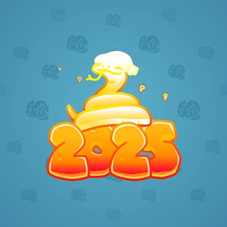 Lunar Snake #85552