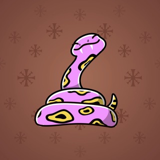Pet Snake #93142