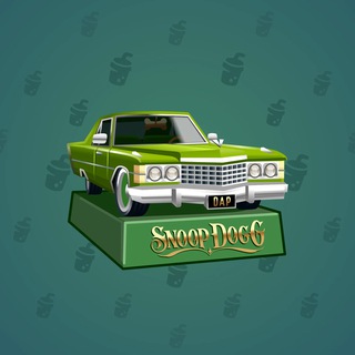 Low Rider #621