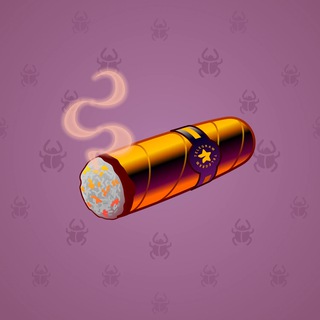 Vintage Cigar #9184