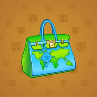 Loot Bag #2382