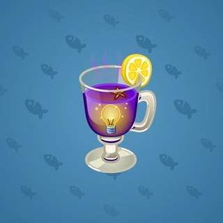 Spiced Wine #73458