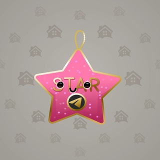Hanging Star #5546