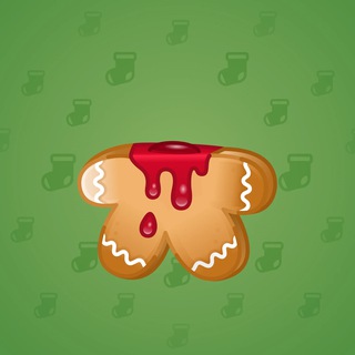Ginger Cookie #109805