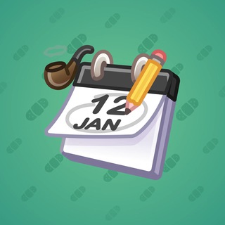 Desk Calendar #205612