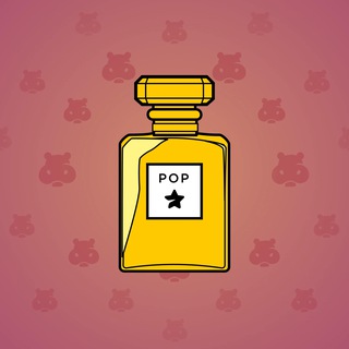 Perfume Bottle #4093