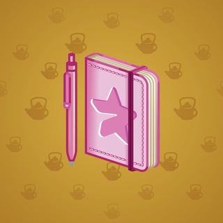 Star Notepad #332