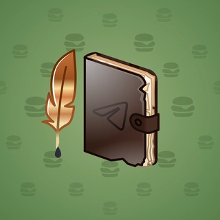 Star Notepad #23322