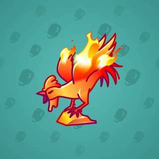 Rare Bird #5755