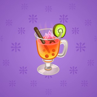 Spiced Wine #47133